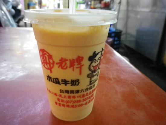 Gao Xiong Papaya Milk